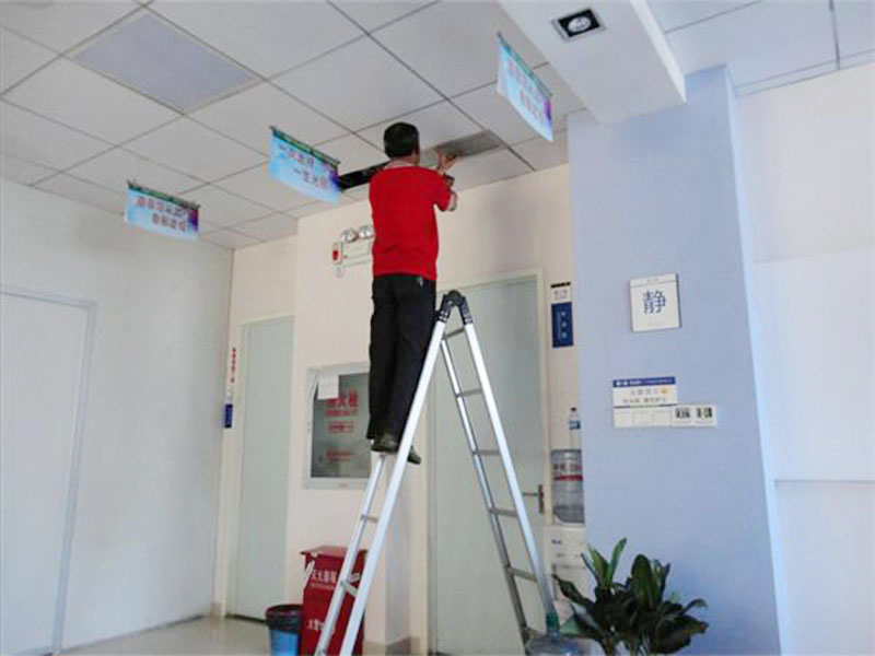 中央空調內機維修